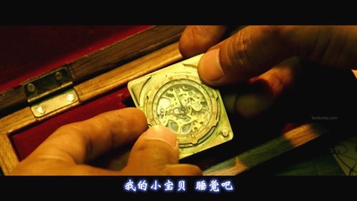 24：逆转时空剧照的剧照