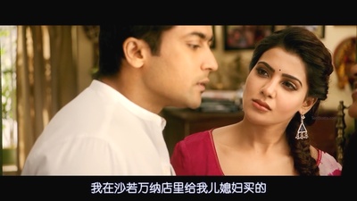 24：逆转时空剧照的剧照