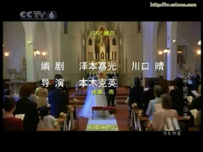 狗狗与我的十个约定剧照的剧照