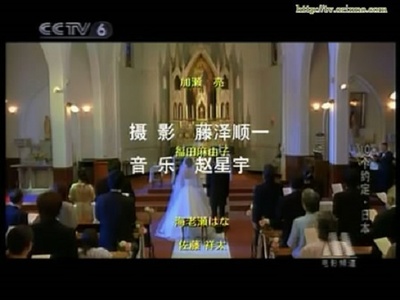 狗狗与我的十个约定剧照的剧照