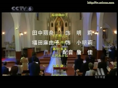 狗狗与我的十个约定剧照的剧照