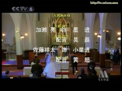 狗狗与我的十个约定剧照的剧照