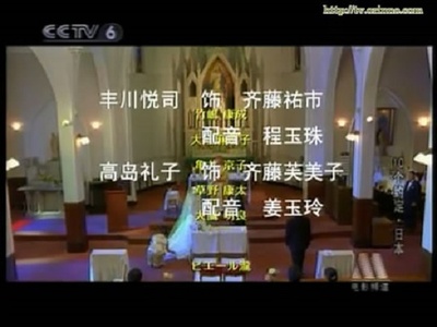 狗狗与我的十个约定剧照的剧照