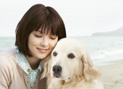 狗狗与我的十个约定剧照的剧照