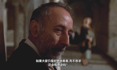 乡愁剧照的剧照