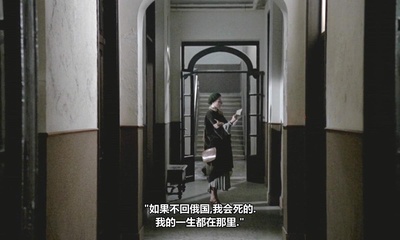 乡愁剧照的剧照