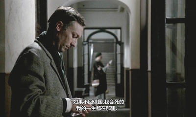 乡愁剧照的剧照