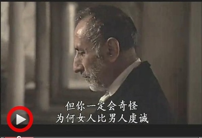 乡愁剧照的剧照