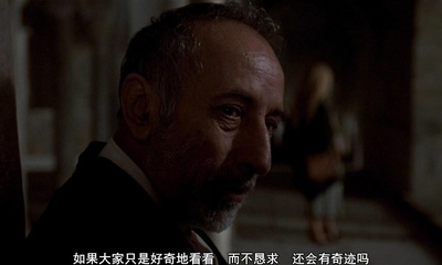 乡愁剧照的剧照