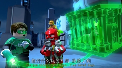 乐高DC超级英雄：正义联盟之末日军团的进攻剧照的剧照