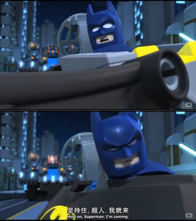 乐高DC超级英雄：正义联盟之末日军团的进攻剧照的剧照