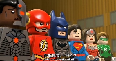 乐高DC超级英雄：正义联盟之末日军团的进攻剧照的剧照