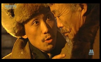 杨子荣剧照的剧照