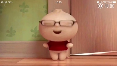 包宝宝剧照的剧照