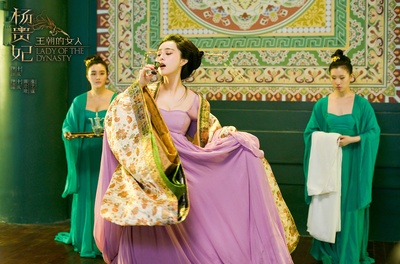 王朝的女人·杨贵妃剧照的剧照