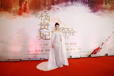 王朝的女人·杨贵妃剧照的剧照