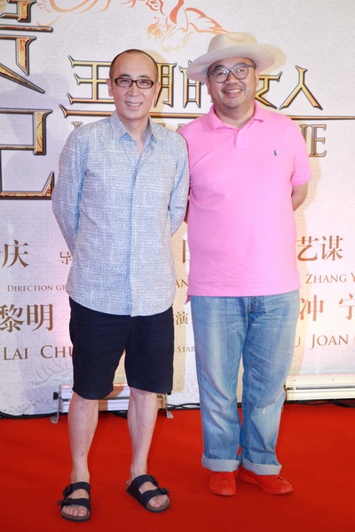 王朝的女人·杨贵妃剧照的剧照