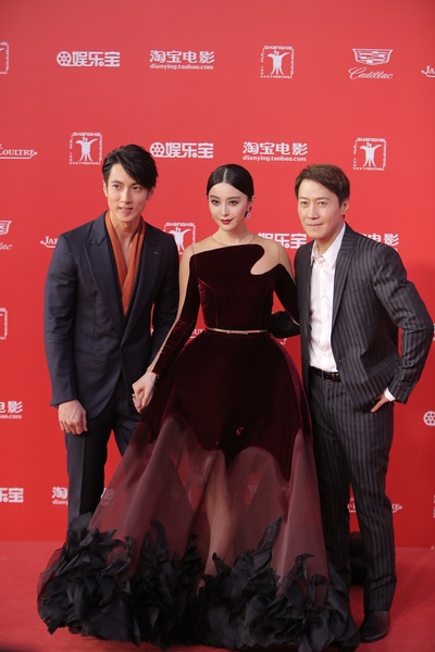 王朝的女人·杨贵妃剧照的剧照