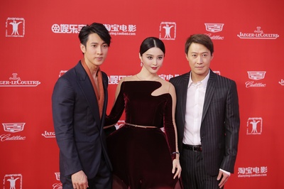 王朝的女人·杨贵妃剧照的剧照