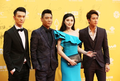 王朝的女人·杨贵妃剧照的剧照