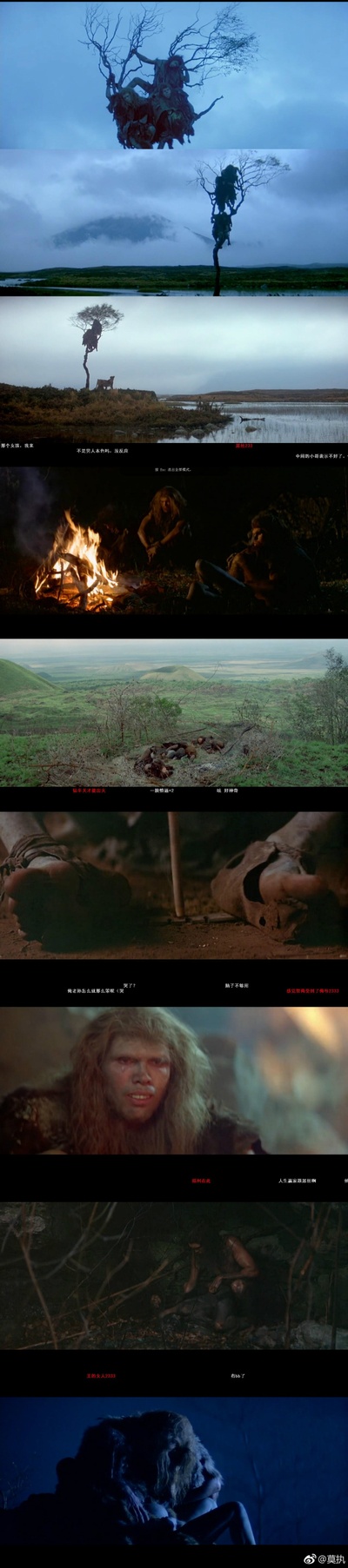 火之战剧照的剧照