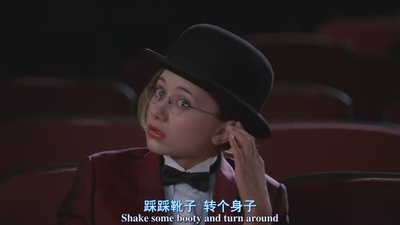 歌舞青春剧照的剧照