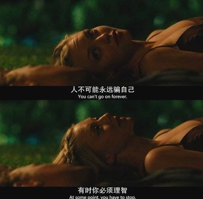 给朱丽叶的信剧照的剧照