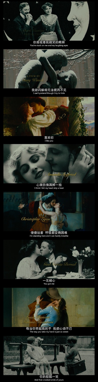 给朱丽叶的信剧照的剧照