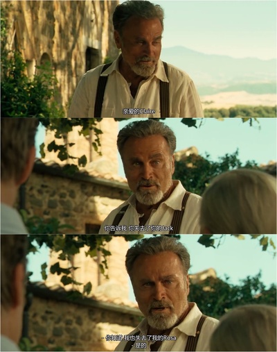 给朱丽叶的信剧照的剧照