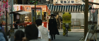 极道大战争剧照的剧照