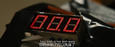 极道大战争剧照的剧照