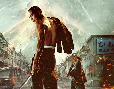 极道大战争剧照的剧照