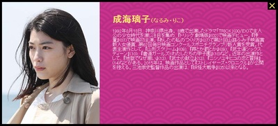 极道大战争剧照的剧照