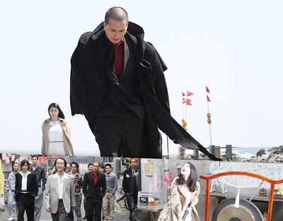 极道大战争剧照的剧照