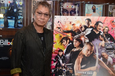 极道大战争剧照的剧照