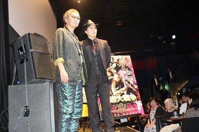 极道大战争剧照的剧照