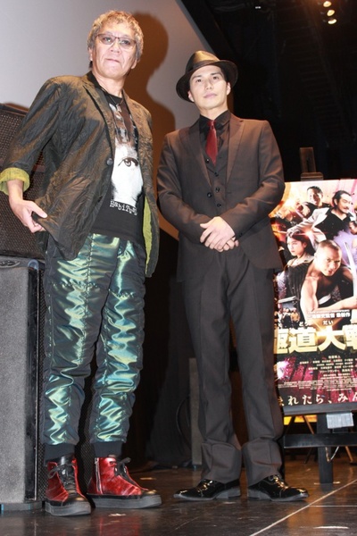 极道大战争剧照的剧照