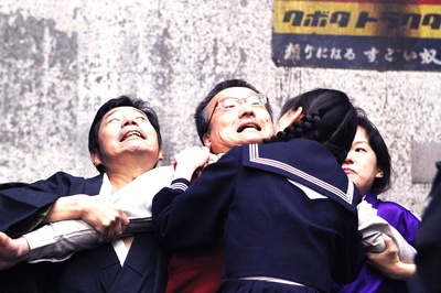 极道大战争剧照的剧照