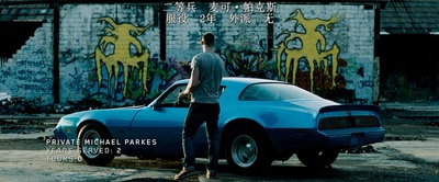 怪兽：黑暗大陆剧照的剧照