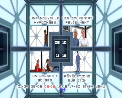 心慌方2：超立方体剧照的剧照