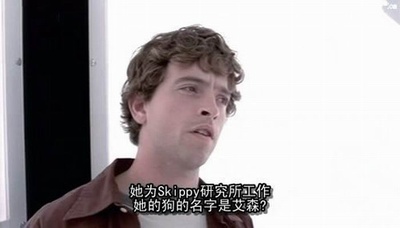 心慌方2：超立方体剧照的剧照