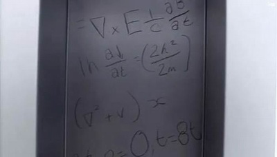 心慌方2：超立方体剧照的剧照