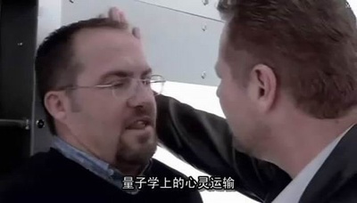 心慌方2：超立方体剧照的剧照