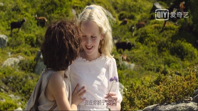 海蒂和爷爷剧照的剧照