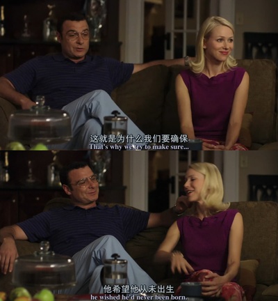 电影43剧照的剧照