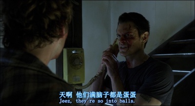 电影43剧照的剧照