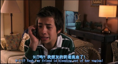 电影43剧照的剧照