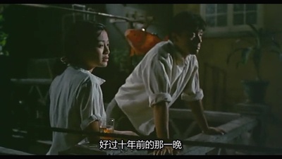 上海之夜剧照的剧照