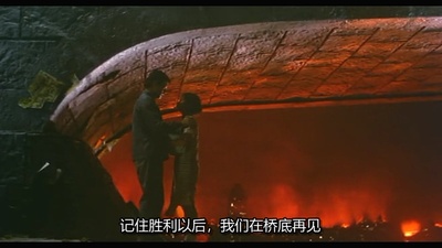 上海之夜剧照的剧照