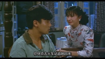 上海之夜剧照的剧照